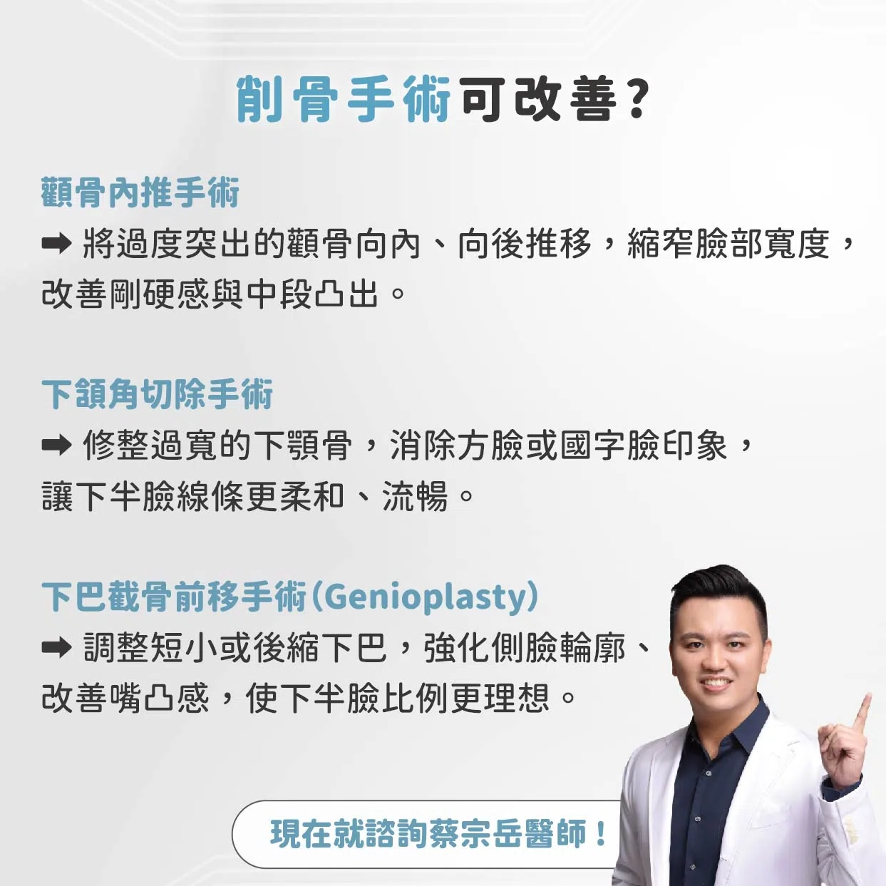 拍照只拍側臉？不是不會拍，是只能這樣拍